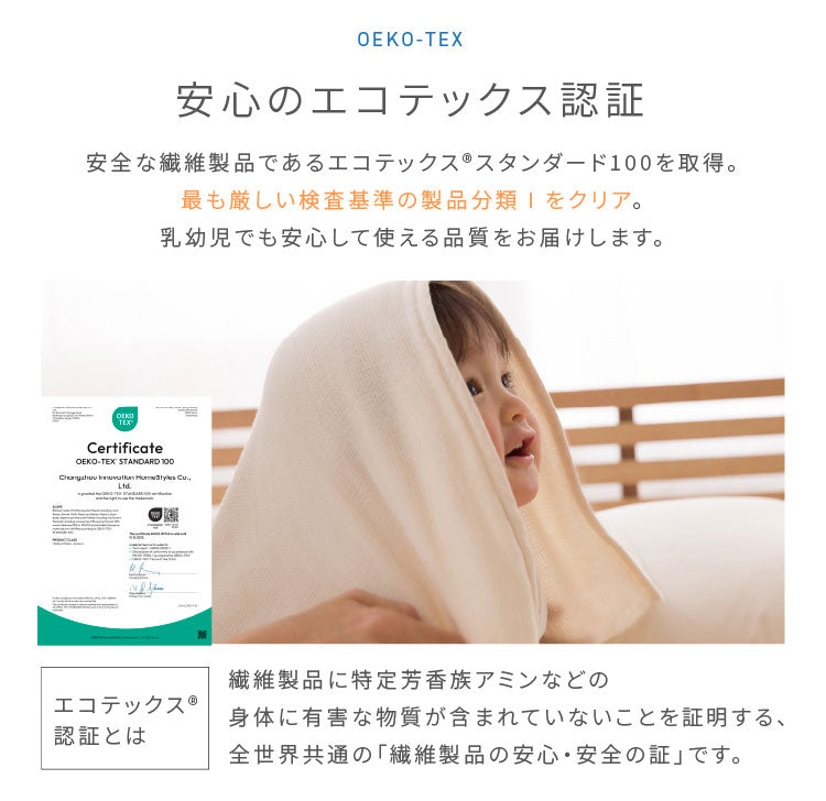 (ブラウン)着る毛布 mofua ショート丈 85cm モフア 3wayハイネックタイプ プレミアムマイクロファイバー ゆったり リラックス なめらか 静電気防止 袖付きブランケット 袖口リブ付 ルームウェア【送料無料】