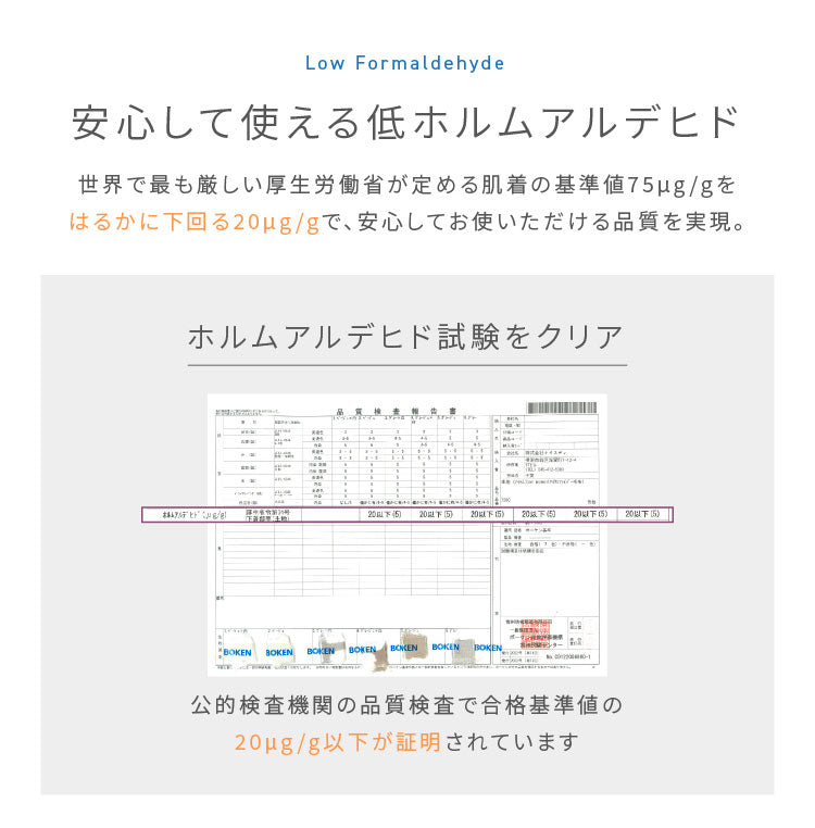 (ブラウン)着る毛布 mofua ショート丈 85cm モフア 3wayハイネックタイプ プレミアムマイクロファイバー ゆったり リラックス なめらか 静電気防止 袖付きブランケット 袖口リブ付 ルームウェア【送料無料】