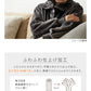(ブラウン)着る毛布 mofua ショート丈 85cm モフア 3wayハイネックタイプ プレミアムマイクロファイバー ゆったり リラックス なめらか 静電気防止 袖付きブランケット 袖口リブ付 ルームウェア【送料無料】