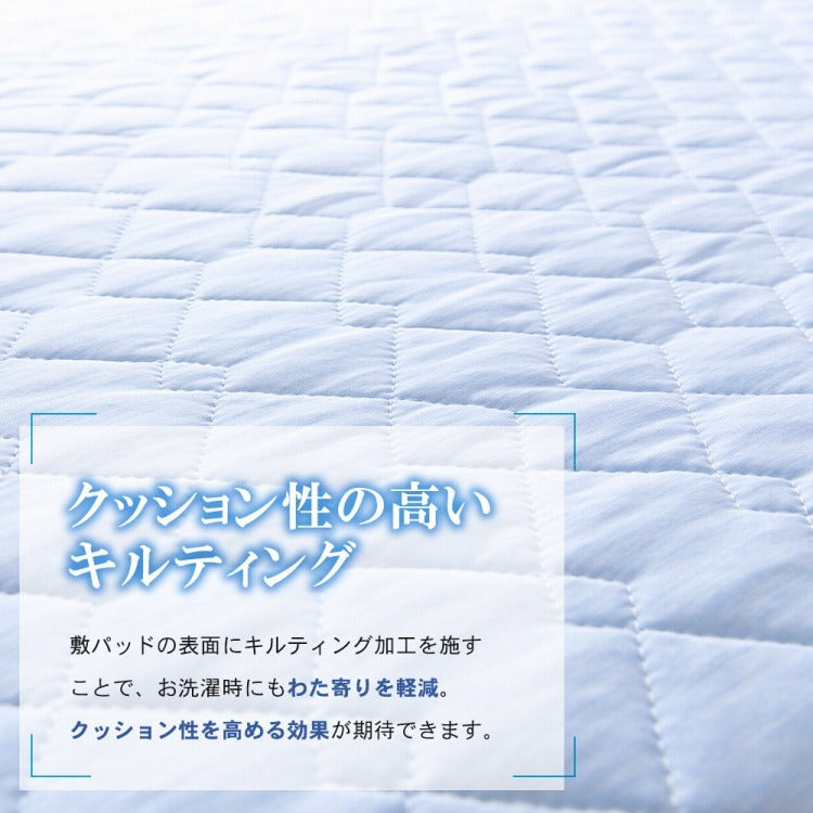 (ホワイト)強力接触冷感 敷きパッド Q-MAX0.5 クイーン 160×200cm リバーシブル 洗える 冷感マット 夏用 清潔 ナイロン 抗菌 防臭 冷却 冷感 省エネ エコ 節電 ひんやり クール 丸洗い 寝具 ウォッシャブル(代引不可)【送料無料】