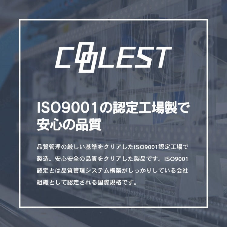 (ホワイト)強力接触冷感 敷きパッド Q-MAX0.5 クイーン 160×200cm リバーシブル 洗える 冷感マット 夏用 清潔 ナイロン 抗菌 防臭 冷却 冷感 省エネ エコ 節電 ひんやり クール 丸洗い 寝具 ウォッシャブル(代引不可)【送料無料】
