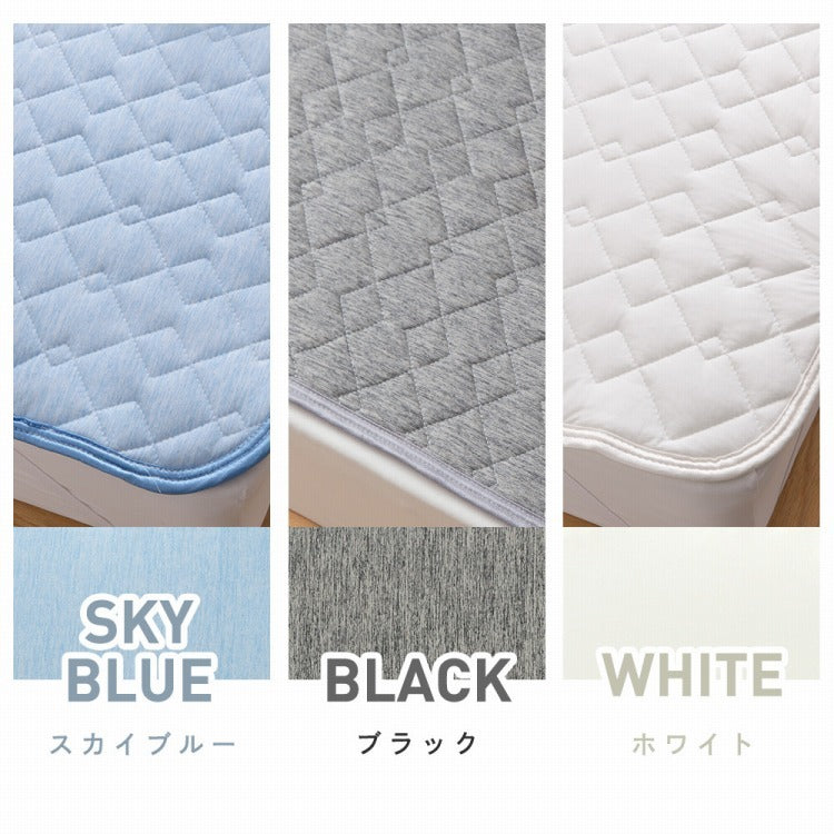 (ホワイト)強力接触冷感 敷きパッド Q-MAX0.5 クイーン 160×200cm リバーシブル 洗える 冷感マット 夏用 清潔 ナイロン 抗菌 防臭 冷却 冷感 省エネ エコ 節電 ひんやり クール 丸洗い 寝具 ウォッシャブル(代引不可)【送料無料】