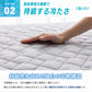 (ホワイト)強力接触冷感 敷きパッド Q-MAX0.5 クイーン 160×200cm リバーシブル 洗える 冷感マット 夏用 清潔 ナイロン 抗菌 防臭 冷却 冷感 省エネ エコ 節電 ひんやり クール 丸洗い 寝具 ウォッシャブル(代引不可)【送料無料】