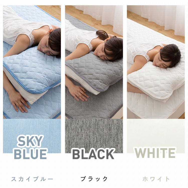 (カラー：スカイブルー)強力接触冷感 枕パッド 43×63cm Q-MAX0.5 リバーシブル 抗菌 防臭 冷却 節電 省エネ エコ ひんやり クール 洗える 丸洗い ウォッシャブル 洗濯 ピロー 枕カバー ピロケース ピローケース 接触冷感【メール便配送】