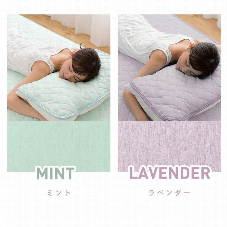 (カラー：ホワイト)強力接触冷感 枕パッド 43×63cm Q-MAX0.5 リバーシブル 抗菌 防臭 冷却 節電 省エネ エコ ひんやり クール 洗える 丸洗い ウォッシャブル 洗濯 ピロー 枕カバー ピロケース ピローケース 接触冷感【メール便配送】