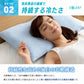 (グレージュ)接触冷感 枕カバー 43×63cm 冷却 省エネ エコ ひんやり クール 丸洗い ウォッシャブル 夏 ピローケース 寝具 ピロケース Q-MAX0.5【送料無料】【メール便配送】