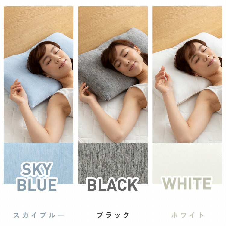(グレー)接触冷感 枕カバー 43×63cm 冷却 省エネ エコ ひんやり クール 丸洗い ウォッシャブル 夏 ピローケース 寝具 ピロケース Q-MAX0.5【送料無料】【メール便配送】