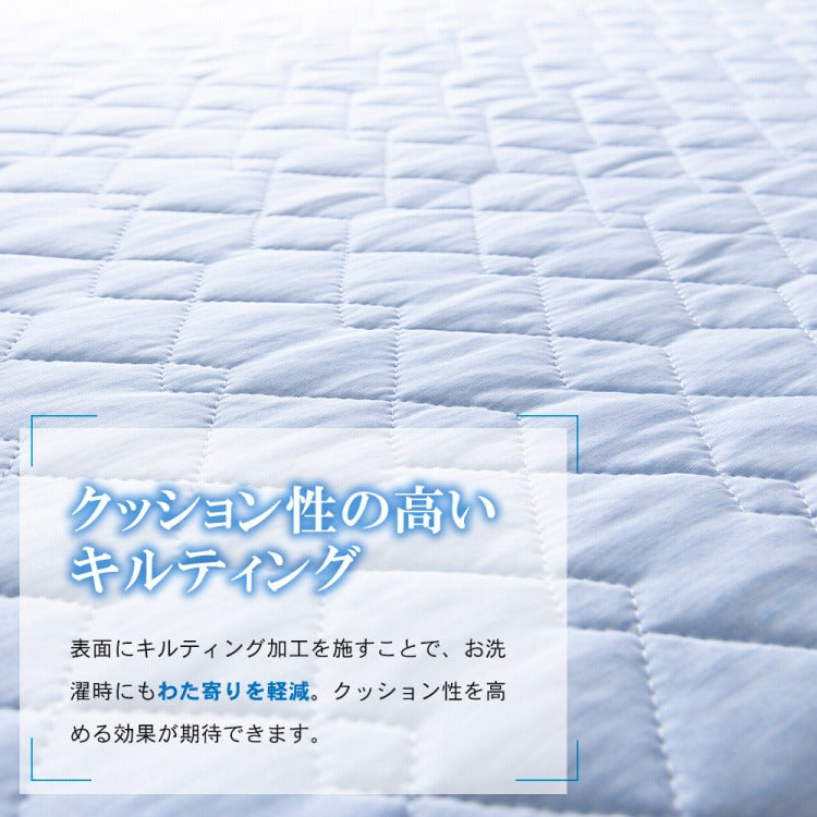 強力接触冷感 敷パッド一体型ボックスシーツ Q-MAX0.5 ダブル 140×200×30cm 洗える 丸洗い 洗濯 クール ボックスシーツ 敷パッド ベッドシーツ マットレスカバー ウォッシャブル 冷感寝具【送料無料】