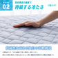 強力接触冷感 敷パッド一体型ボックスシーツ Q-MAX0.5 クイーン 160×200×30cm 洗える 丸洗い 洗濯 クール ボックスシーツ 敷パッド ベッドシーツ マットレスカバー ウォッシャブル 冷感寝具