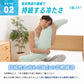 (ミント)接触冷感 洗える抱き枕 32×120 Q-MAX0.5 冷却 省エネ エコ ひんやり クール ピロー 寝具 丸洗い ウォッシャブル 枕 ロング【送料無料】