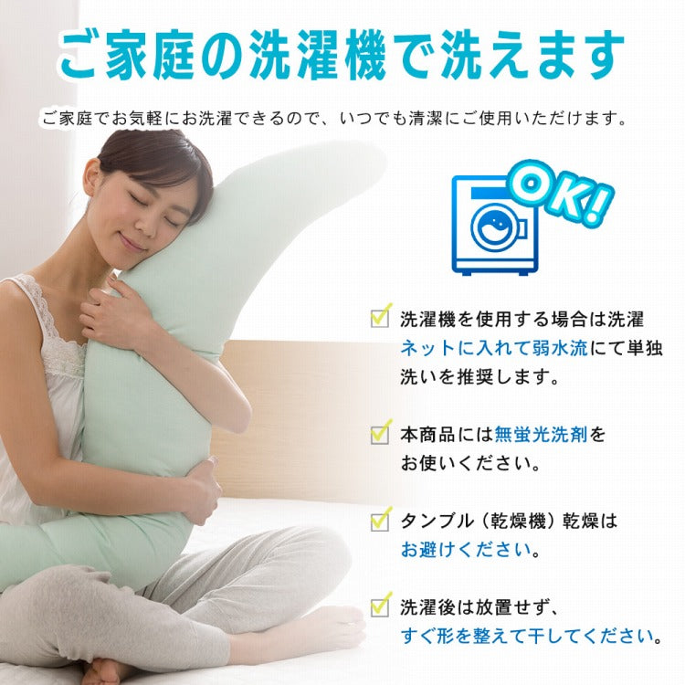 (グレージュ)接触冷感 洗える抱き枕 32×120 Q-MAX0.5 冷却 省エネ エコ ひんやり クール ピロー 寝具 丸洗い ウォッシャブル 枕 ロング【送料無料】