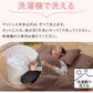 (カラー：グレー)ほこりが出にくい布団8点セット シングル マットレス付 カバー付き 収納袋 洗える 掛け布団 敷布団 枕 ピーチスキン 来客用 一人暮らし ブラウン ネイビー グレー ブラック 布団セット 寝具セット 組布団 まくら 布団カバー