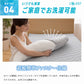 (カラー：ホワイト)強力接触冷感 抱き枕 50×160cm Q-MAX0.5 冷却 洗える ウォッシャブル 洗える 洗濯 抗菌 防臭 省エネ エコ 節電 ひんやり クール ピロー 寝具 丸洗い ウォッシャブル 枕 ロング 接触冷感 冷感