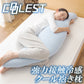 (カラー：ミント)強力接触冷感 抱き枕 50×160cm Q-MAX0.5 冷却 洗える ウォッシャブル 洗える 洗濯 抗菌 防臭 省エネ エコ 節電 ひんやり クール ピロー 寝具 丸洗い ウォッシャブル 枕 ロング 接触冷感 冷感