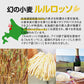 【タイムセール】パスタソース パスタセット 生パスタ チーズ 生パスタとチーズソース 4食セット