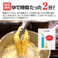 【タイムセール】パスタソース パスタセット 生パスタ チーズ 生パスタとチーズソース 4食セット