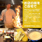 【タイムセール】パスタソース パスタセット 生パスタ チーズ 生パスタとチーズソース 4食セット