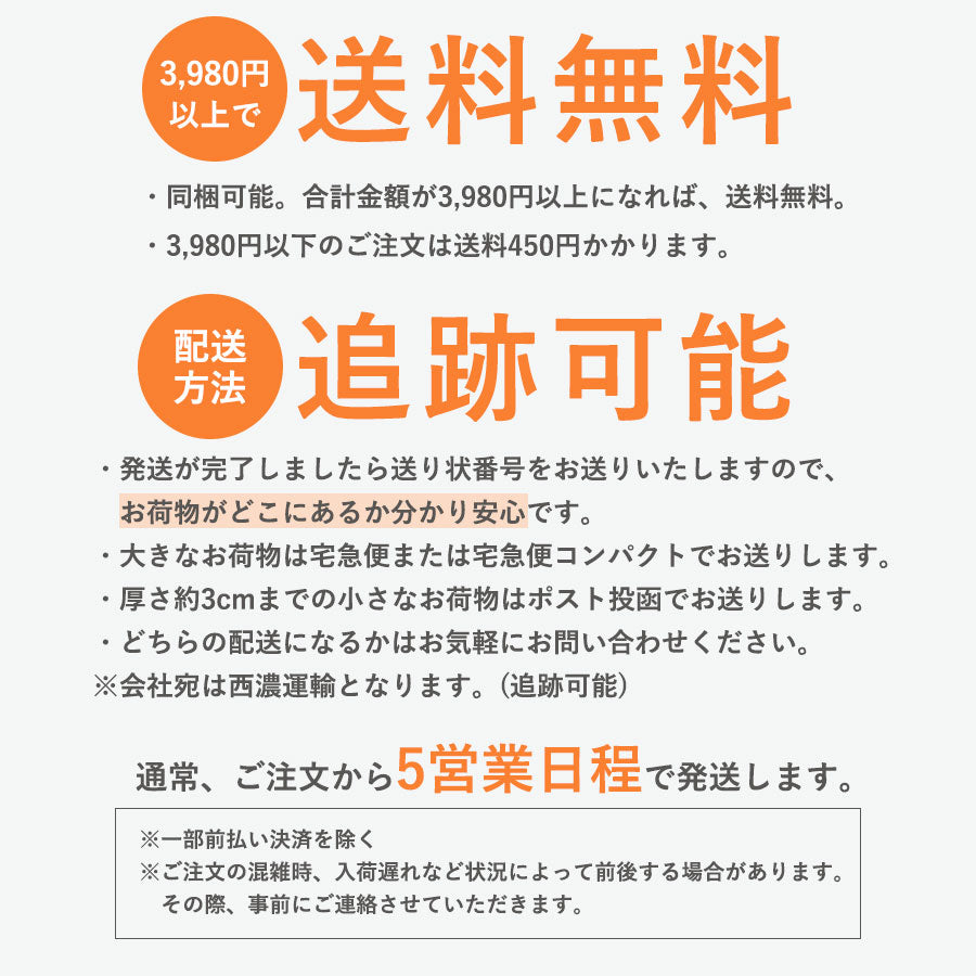 トミーリッチ アイチャーミー（スティックタイプ） 二重まぶた 二重 二重のくせがつく ノック式 無香料 無合成着色料 無鉱物油 肌に優しい ]