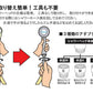 アイクールジャパン Mistral clear skin ミストシャワーヘッド shower ik-16023 3機能付き
