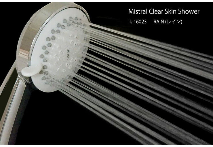 アイクールジャパン Mistral clear skin ミストシャワーヘッド shower ik-16023 3機能付き