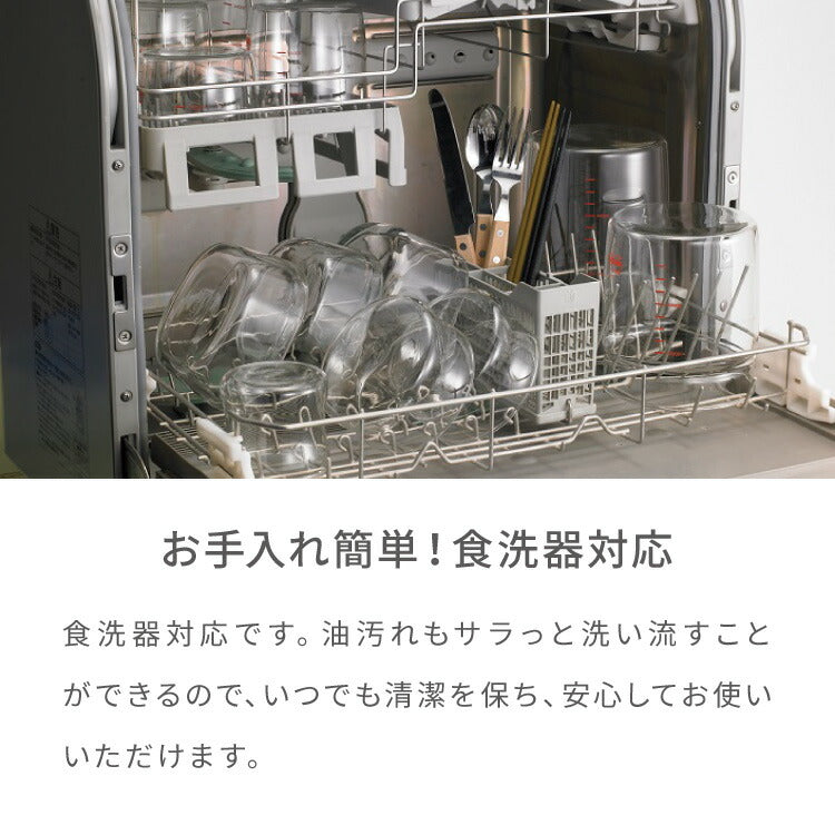 iwaki イワキ 耐熱ガラスボウル 5点セット レンジOK オーブン対応 食洗機対応 重ねて収納 耐熱ガラス ボウルセット 耐熱 保存 容器 ボール 下ごしらえ 料理 おしゃれ【送料無料】
