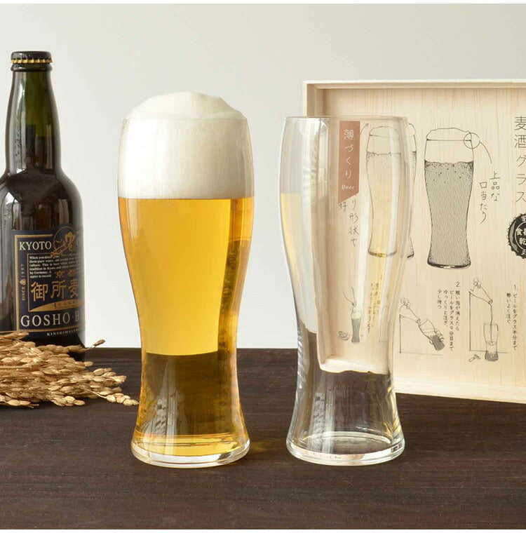 東洋佐々木ガラス 薄づくり麦酒グラスセット 2個 【ギフトラッピング・専用木箱入】 食洗機対応 ビアグラス ビールグラス ビヤーグラス ペアグラス プレゼント ギフト おしゃれ【送料無料】