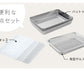 蓋付きステンレスバット・角型ザルセット 燕三条 日本製 バット 揚げ物 ケース バット&フタセット バット3個セット コンパクト【送料無料】