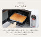 蓋付きステンレスバット・角型ザルセット 燕三条 日本製 バット 揚げ物 ケース バット&フタセット バット3個セット コンパクト【送料無料】