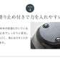 ふわっとおろしてみま専科 日本製 燕三条 ふわふわ大根おろし器 コンパクト ステンレス製おろし金 ふわふわ大根おろし 本目立て おろし器 おろし金 グレーター アーネスト A-76911【送料無料】