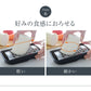 ふわっとおろしてみま専科 日本製 燕三条 ふわふわ大根おろし器 コンパクト ステンレス製おろし金 ふわふわ大根おろし 本目立て おろし器 おろし金 グレーター アーネスト A-76911【送料無料】