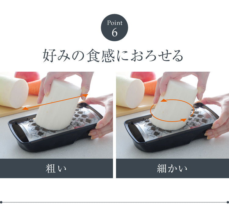 ふわっとおろしてみま専科 日本製 燕三条 ふわふわ大根おろし器 コンパクト ステンレス製おろし金 ふわふわ大根おろし 本目立て おろし器 おろし金 グレーター アーネスト A-76911【送料無料】