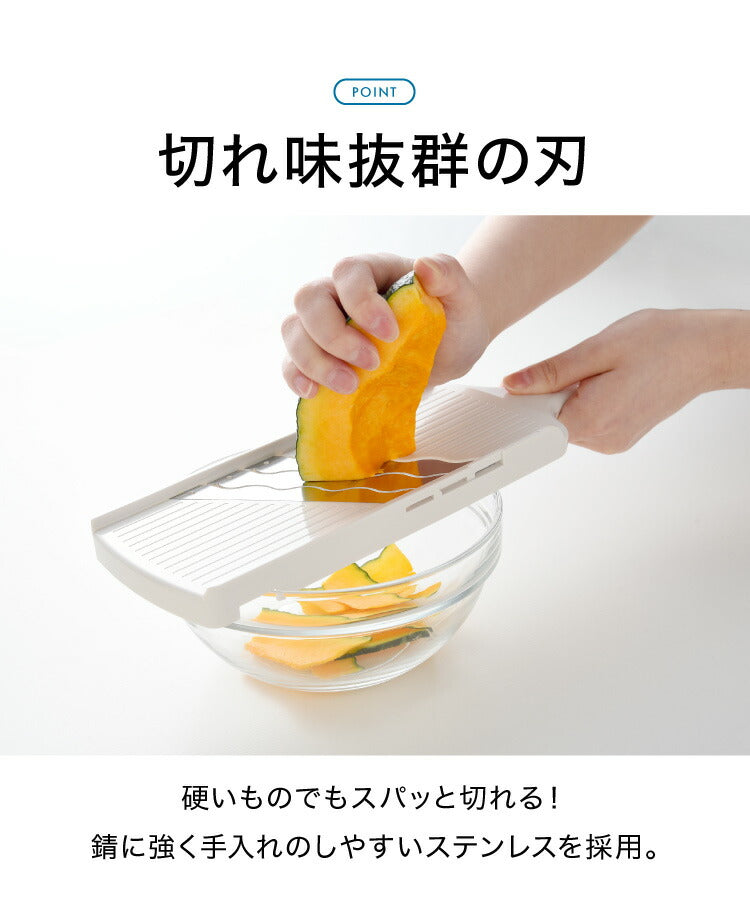日本製 燕三条 スライサー 3倍速!トリプルウェーブ 3枚刃 波刃 キャベツ用スライサー 千切り 時短調理 野菜スライサー アーネスト【送料無料】