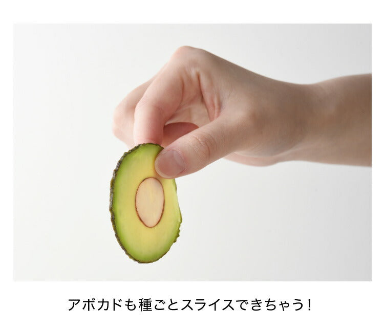 日本製 燕三条 スライサー 3倍速!トリプルウェーブ 3枚刃 波刃 キャベツ用スライサー 千切り 時短調理 野菜スライサー アーネスト【送料無料】