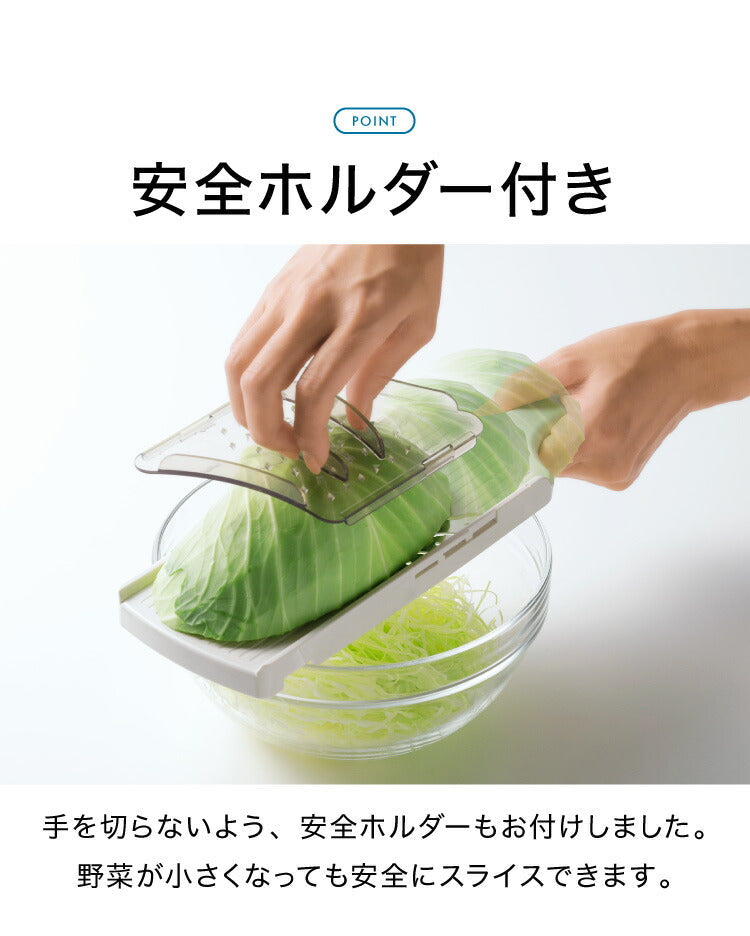 日本製 燕三条 スライサー 3倍速!トリプルウェーブ 3枚刃 波刃 キャベツ用スライサー 千切り 時短調理 野菜スライサー アーネスト【送料無料】