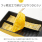 仕切り付き 玉子焼きフライパン 早業ツインシェフ 2品同時に お弁当作り 時短調理 卵1個で玉子焼き くっつきにくい たまご焼き 卵焼き A-77248