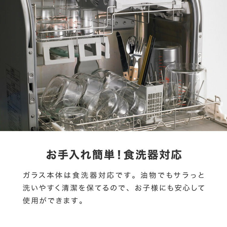 (オリーブグリーン)iwaki イワキ 新色 耐熱ガラス保存容器 7点セット パックアンドレンジ パック&レンジ システムセット PC-PRN7G4 PC-PRN7GY2 耐熱ガラス 保存容器 保存コンテナ 下ごしらえ(代引不可)【送料無料】