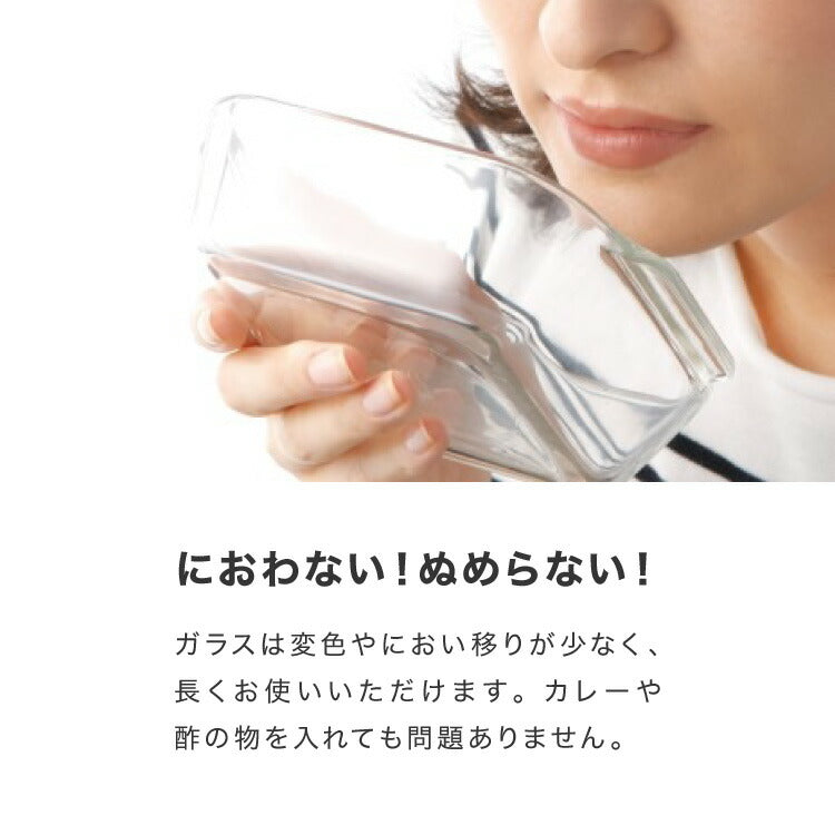(オリーブグリーン)iwaki イワキ 新色 耐熱ガラス保存容器 7点セット パックアンドレンジ パック&レンジ システムセット PC-PRN7G4 PC-PRN7GY2 耐熱ガラス 保存容器 保存コンテナ 下ごしらえ(代引不可)【送料無料】