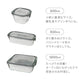 (クールグレー)iwaki イワキ 新色 耐熱ガラス保存容器 7点セット パックアンドレンジ パック&レンジ システムセット PC-PRN7G4 PC-PRN7GY2 耐熱ガラス 保存容器 保存コンテナ 下ごしらえ(代引不可)【送料無料】