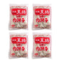 大阪王将 肉餃子 200個（50個入×4）たれ×24袋付