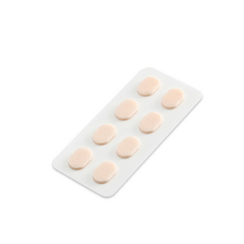 眼鏡鼻パッドクッション1枚 ベージュ 跡がつかない 眼鏡 鼻あてクッション メガネズレ防止 すべり スポンジ 柔らかい 痛くなくなる シール 粘着式 ポイント消耗