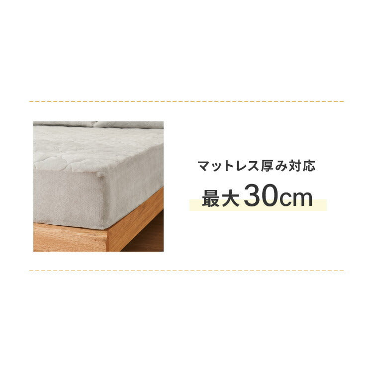 (カラー：ブラウン/サイズ：ダブル)ボックスシーツ ダブル 140×200cm エアロゲル 保温 断熱 蓄熱 宇宙服素材 フランネル ボックスパッド 一体型 シーツ 敷きパッド あったか ふわふわ 軽量 洗える 抗菌 防臭 おしゃれ【送料無料】