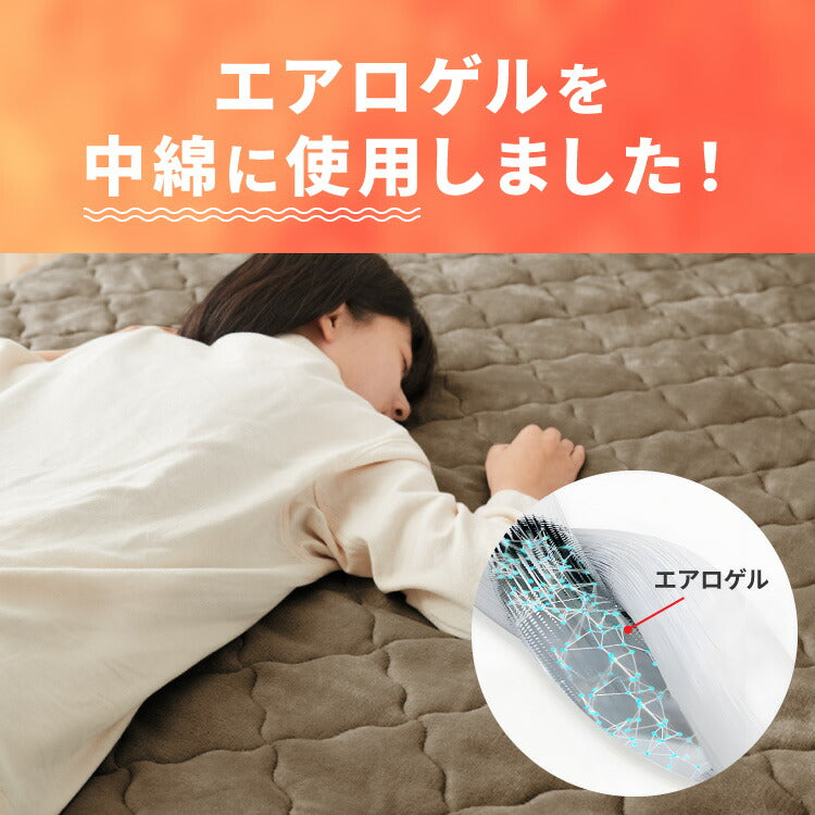 (カラー：グレー)ボックスシーツ シングル 100×200cm エアロゲル 保温 断熱 蓄熱 宇宙服素材 フランネル ボックスパッド 一体型 シーツ 敷きパッド あったか ふわふわ 軽量 洗える 抗菌 防臭