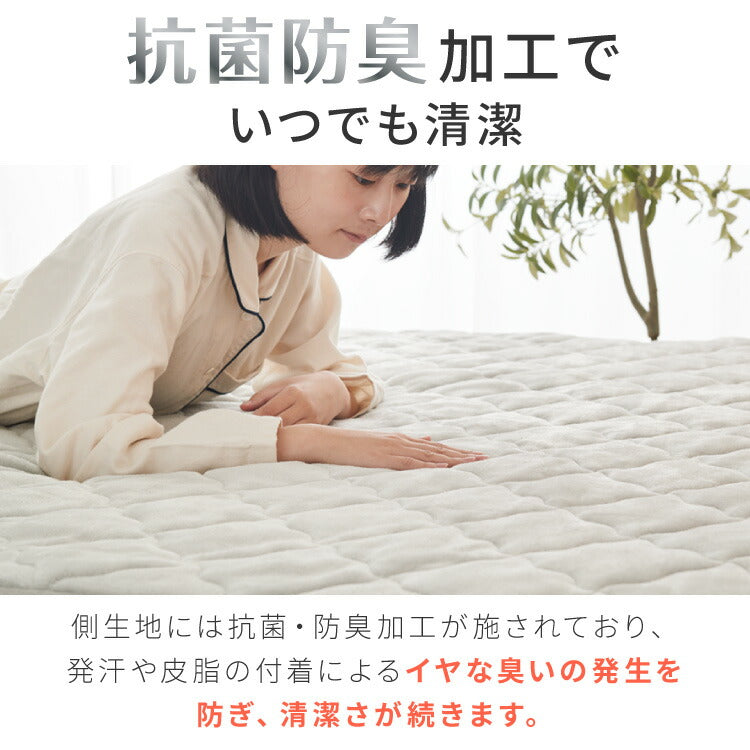 (カラー：グレー)ボックスシーツ セミダブル 120×200cm エアロゲル 保温 断熱 蓄熱 宇宙服素材 フランネル ボックスパッド 一体型 シーツ 敷きパッド あったか ふわふわ 軽量 洗える 抗菌 防臭