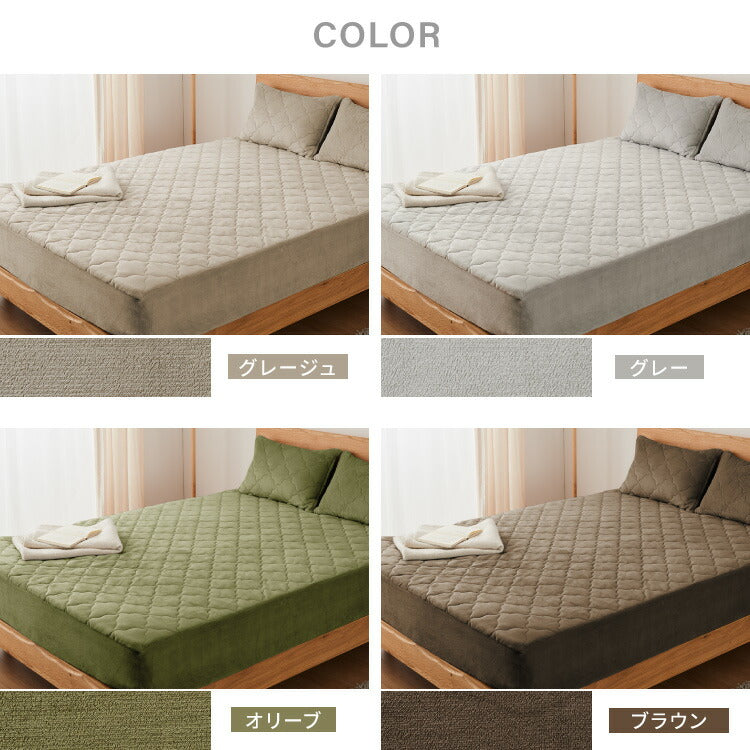 (カラー：グレー)ボックスシーツ セミダブル 120×200cm エアロゲル 保温 断熱 蓄熱 宇宙服素材 フランネル ボックスパッド 一体型 シーツ 敷きパッド あったか ふわふわ 軽量 洗える 抗菌 防臭