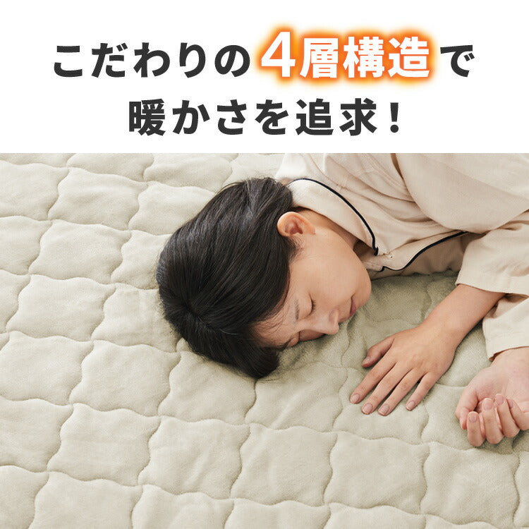 (カラー：オリーブ/サイズ：セミダブル)ボックスシーツ セミダブル 120×200cm エアロゲル 保温 断熱 蓄熱 宇宙服素材 フランネル ボックスパッド 一体型 シーツ 敷きパッド あったか ふわふわ 軽量 洗える 抗菌 防臭【送料無料】