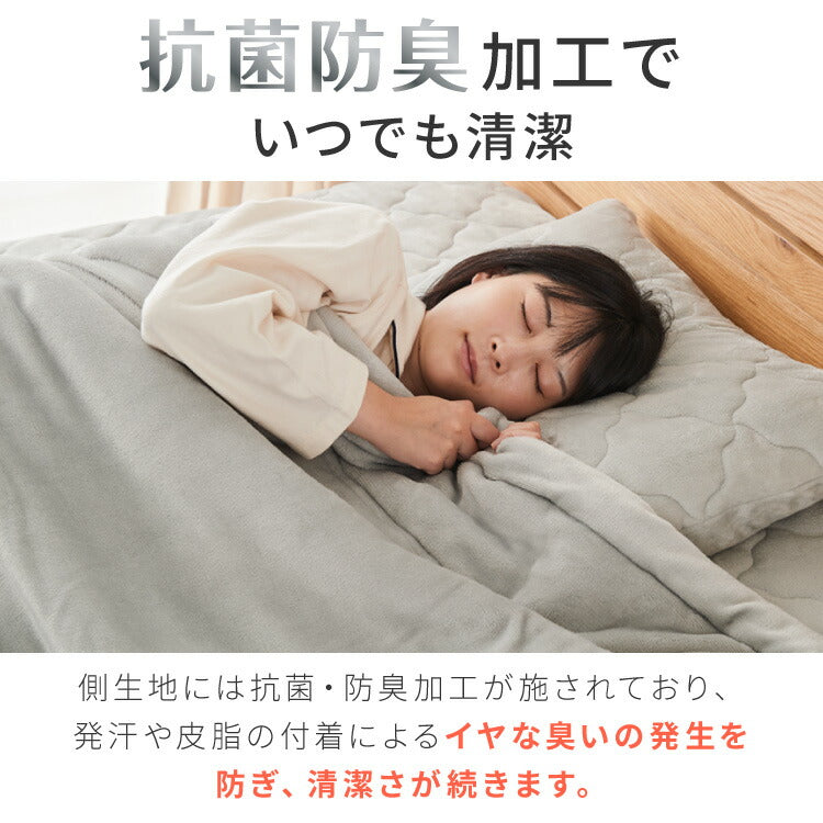 (カラー：グレー)毛布 ダブルロング 140×210cm エアロゲル 保温 断熱 蓄熱 宇宙服素材 フランネル ブランケット ひざ掛け 膝掛け 掛け毛布 あったか 暖かい ふわふわ 軽量 洗える 抗菌 防臭