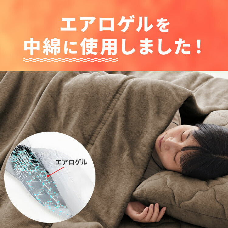 (カラー：グレー)毛布 ダブルロング 140×210cm エアロゲル 保温 断熱 蓄熱 宇宙服素材 フランネル ブランケット ひざ掛け 膝掛け 掛け毛布 あったか 暖かい ふわふわ 軽量 洗える 抗菌 防臭