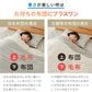 (カラー：ブラウン/サイズ：シングルロング)毛布 シングルロング 140×210cm エアロゲル 保温 断熱 蓄熱 宇宙服素材 フランネル ブランケット ひざ掛け 掛け毛布 あったか 暖かい ふわふわ 軽量 洗える 抗菌 防臭 おしゃれ【送料無料】