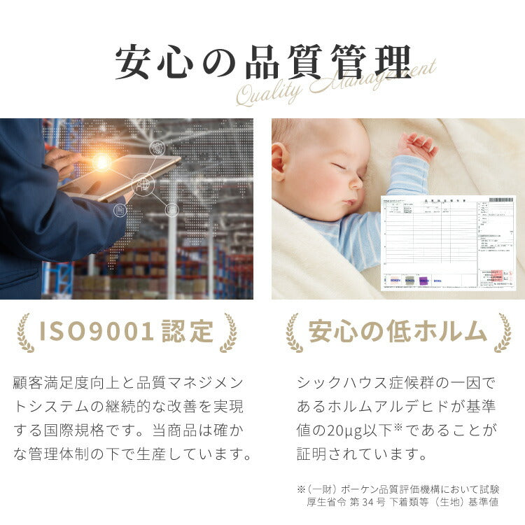 (カラー：ブラウン/サイズ：シングルロング)毛布 シングルロング 140×210cm エアロゲル 保温 断熱 蓄熱 宇宙服素材 フランネル ブランケット ひざ掛け 掛け毛布 あったか 暖かい ふわふわ 軽量 洗える 抗菌 防臭 おしゃれ【送料無料】