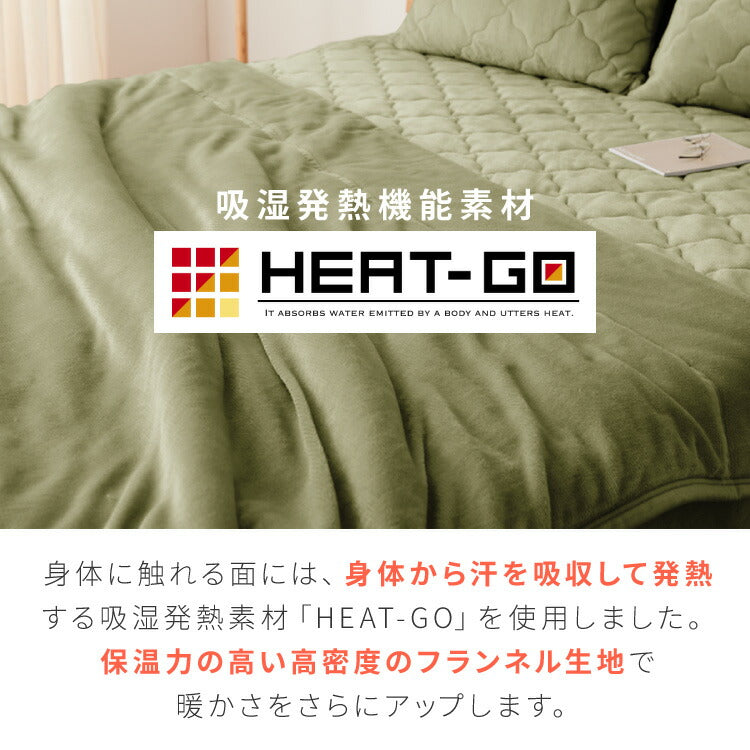 (カラー：グレー)毛布 シングルロング 140×210cm エアロゲル 保温 断熱 蓄熱 宇宙服素材 フランネル ブランケット ひざ掛け 掛け毛布 あったか 暖かい ふわふわ 軽量 洗える 抗菌 防臭 おしゃれ